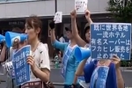 Protesters in Tokyo demonstrate against shark fin soup
