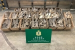 Hong Kong Customs seizes suspected scheduled dried shark fins