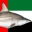 UAE:  Seasonal Ban on Shark Fishing and Trade